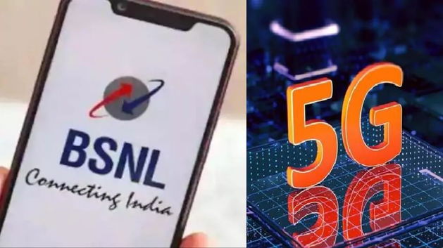 09 12 2022 Bsnl 5g 23250994