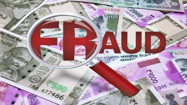 Fraud SMS: इस तरह के SMS पर क्लिक करने से अकाउंट से गायब हो जाएंगे सारे पैसे, सरकार ने दी वार्निंग