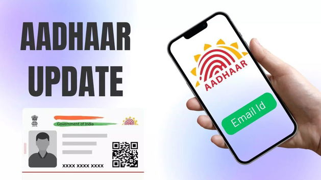 Aadhar Update Deadline Extend