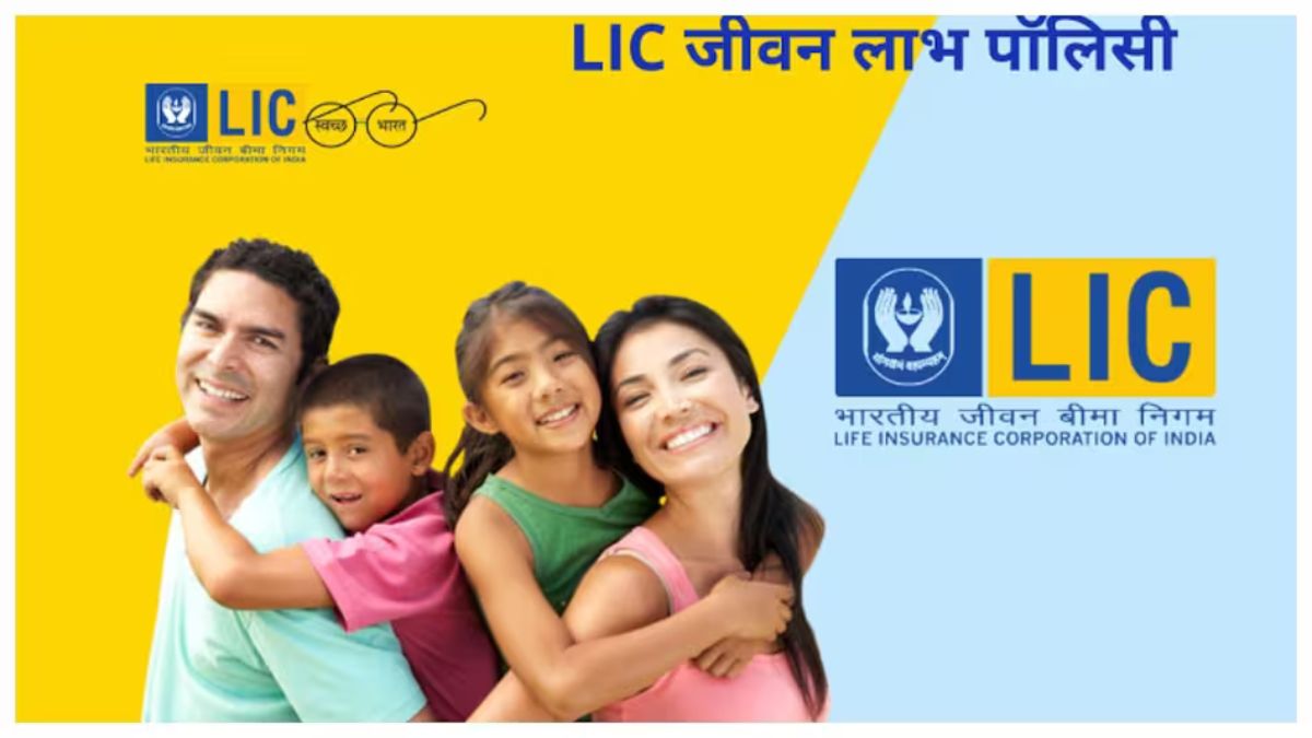 LIC Policy 1 