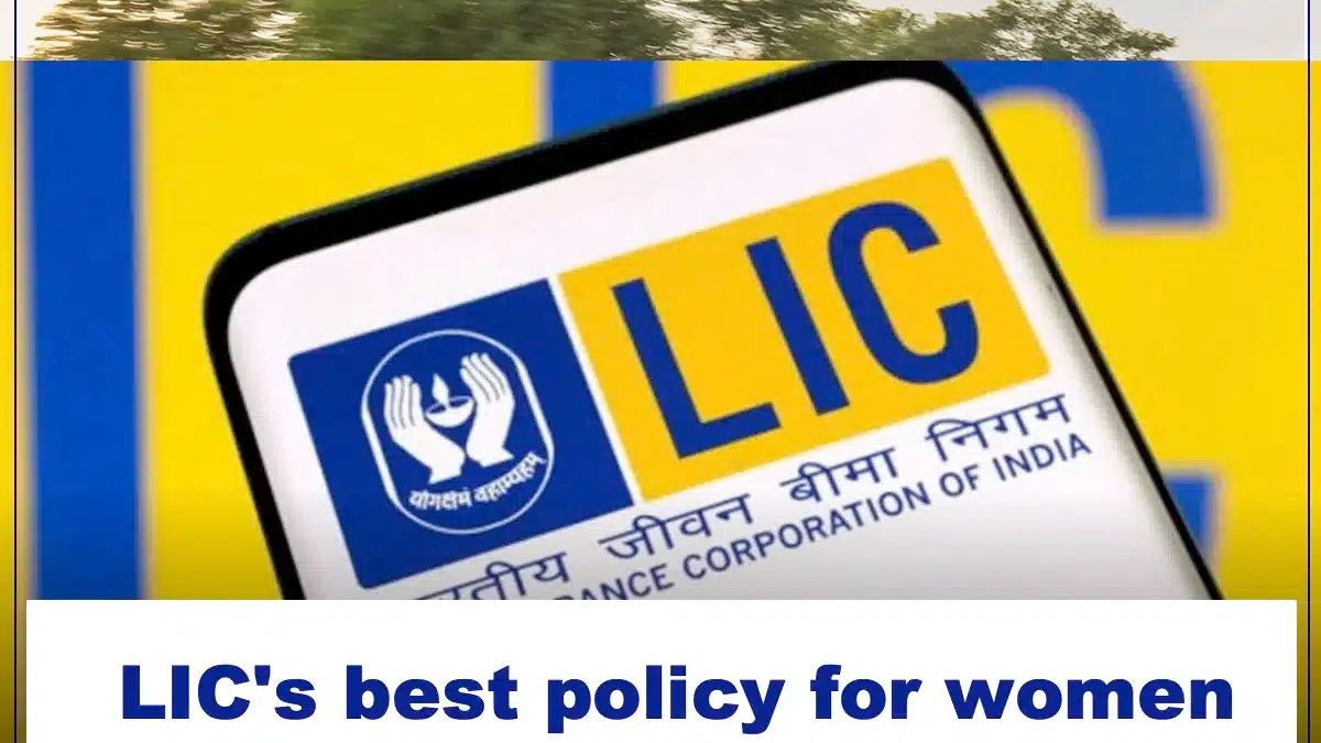 LIC Policy