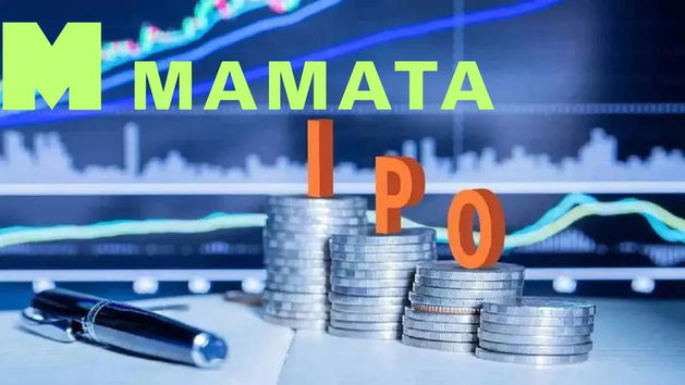 Mamata Machinery IPO