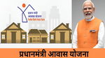 PM Awas Yojana