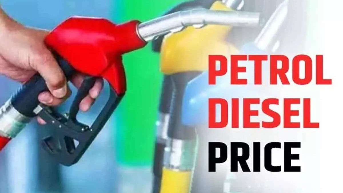 Petrol Diesel Price Today 2 