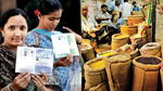 Ration Card Update