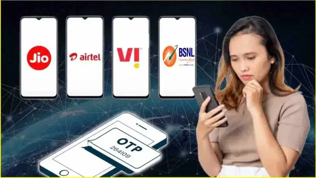 TRAI New Rule