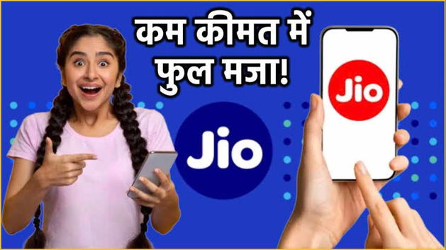 Jio